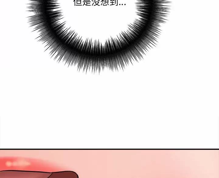第29话65