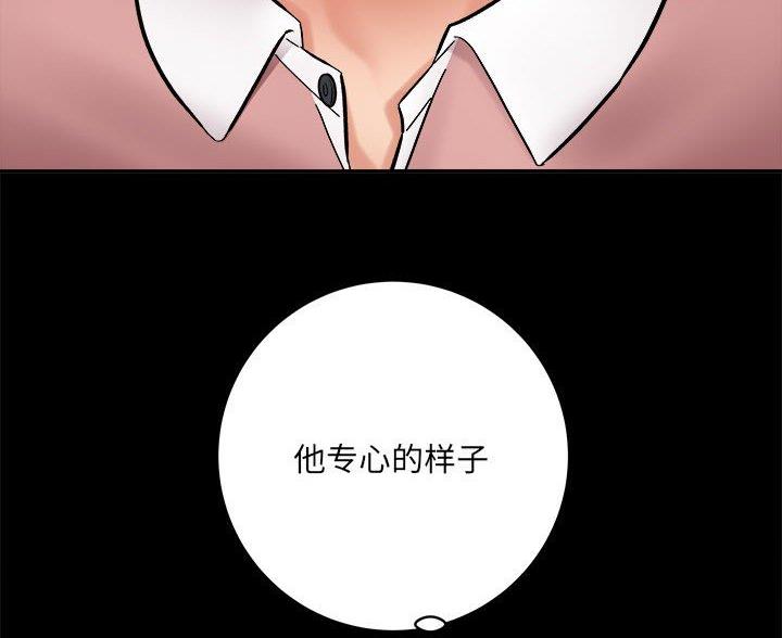 第27话58