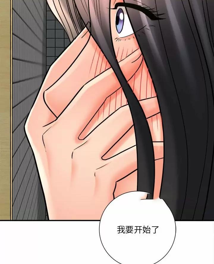 第36话66