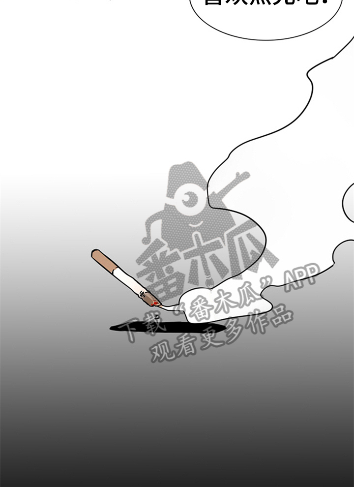第25章：想说的话6