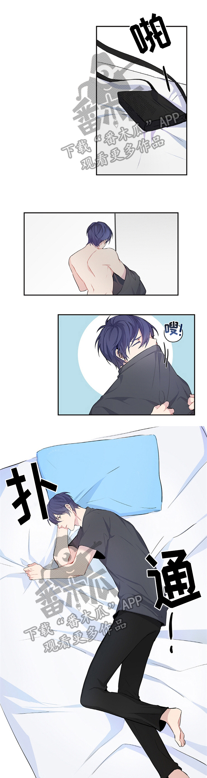 第21章：邀请0