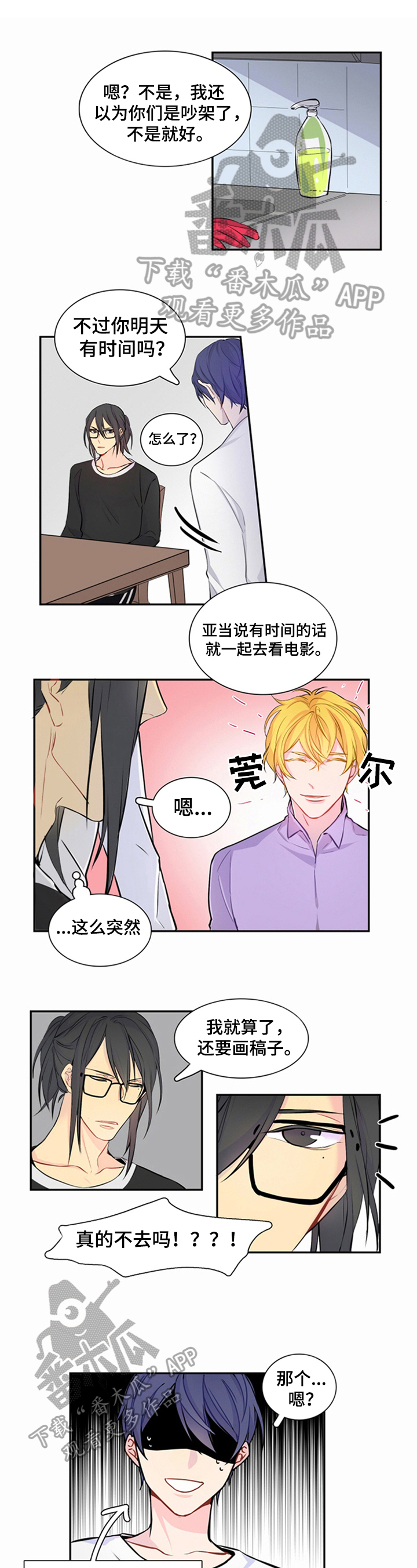 第18章：看电影0