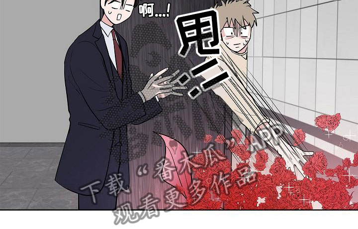 第15章：上门5