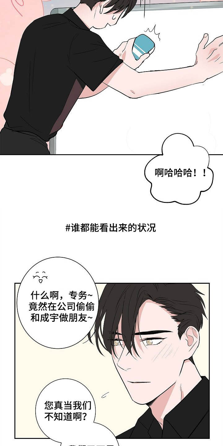 第34章：理解9