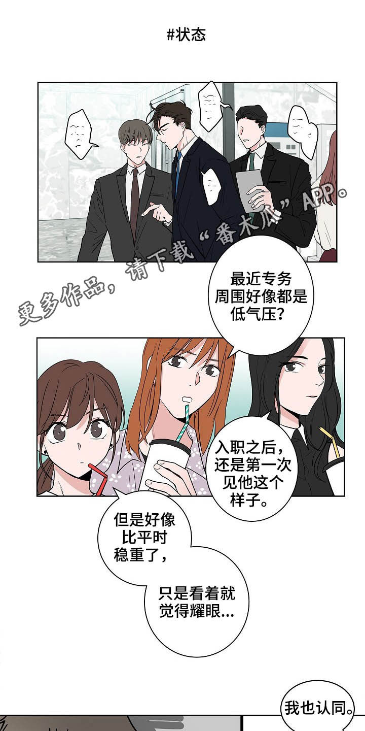 第22章：礼物0