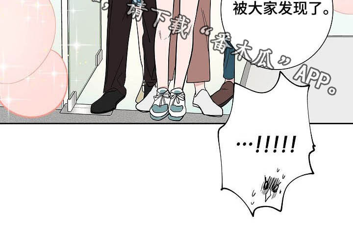 第33章：百天纪念18