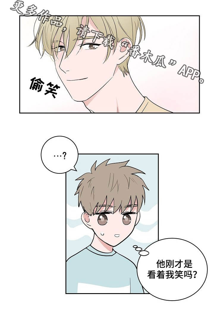第30章：兄弟间的较量16