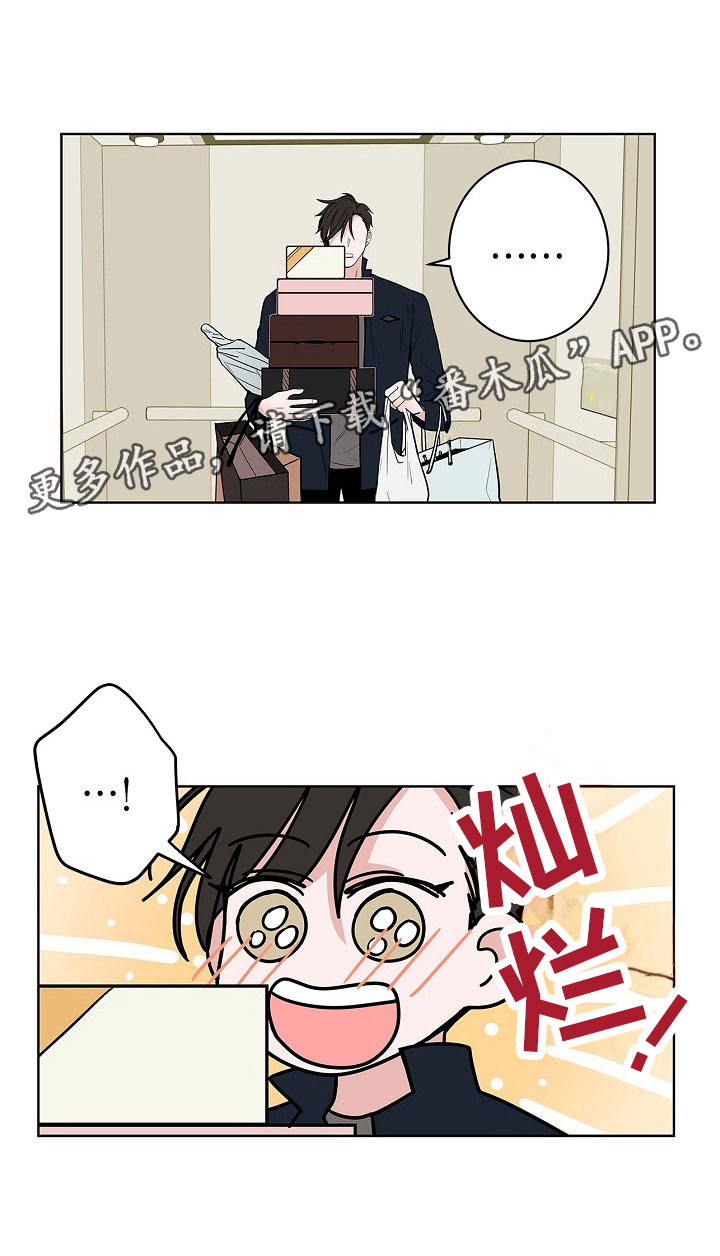 第11章：高级料理19