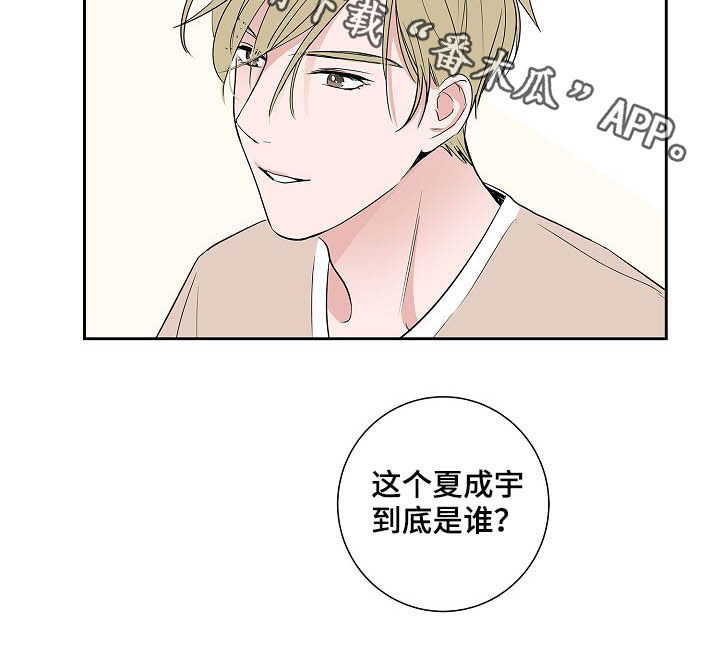 第29章：电话15