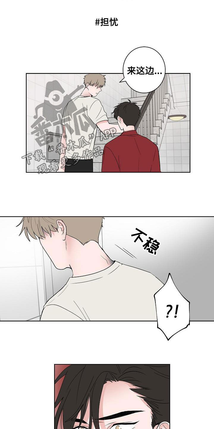 第51章：结束10