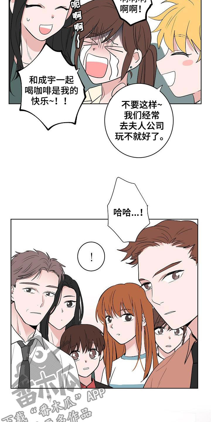 第58章：釜山行1