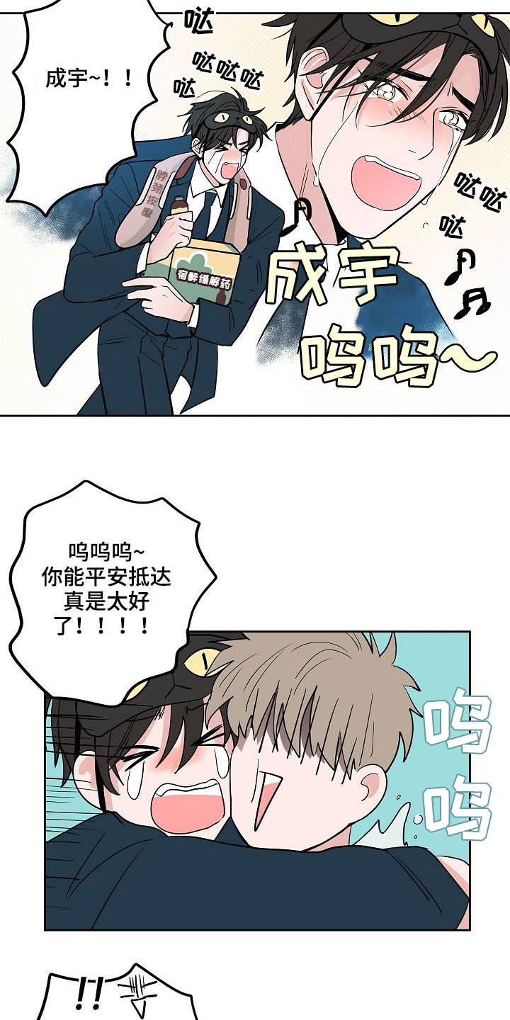 第28章：回归13