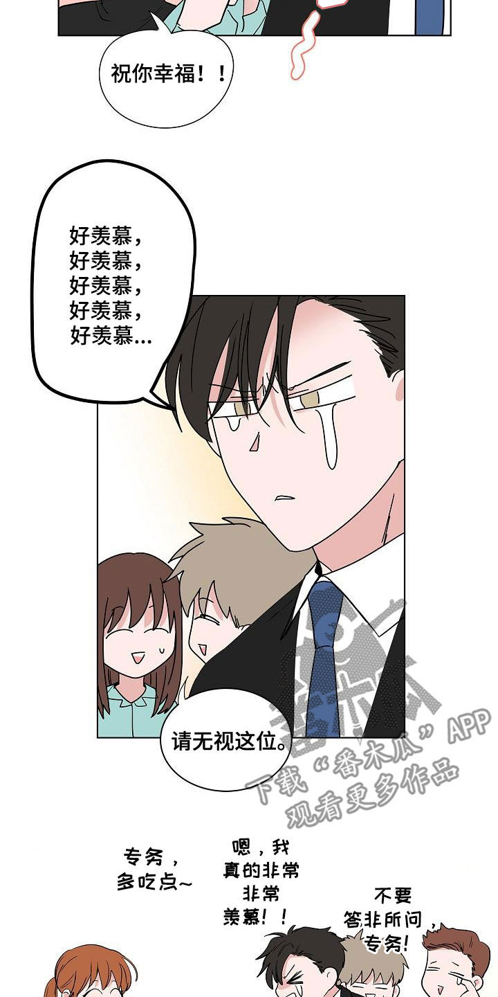 第62章：戒指12