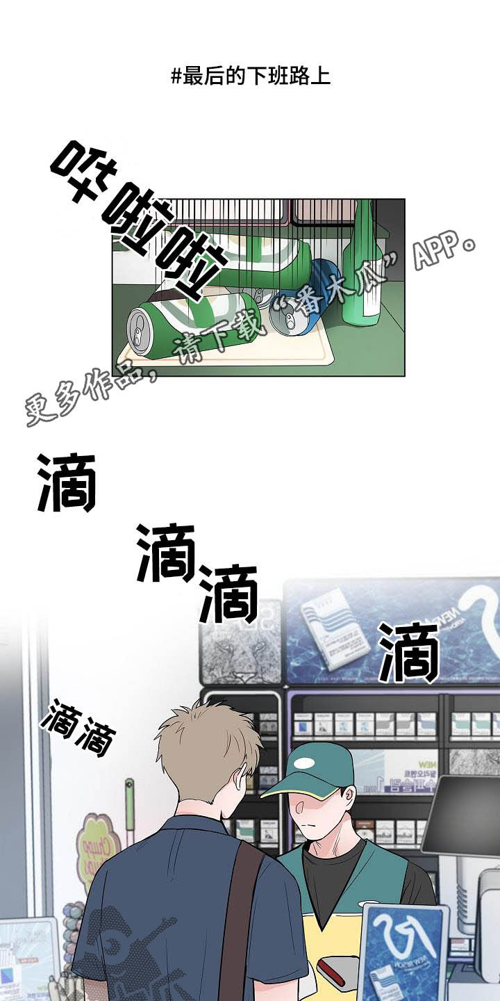 第43章：电话0