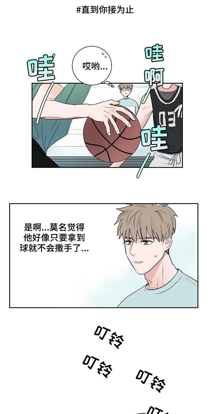 第29章：电话11
