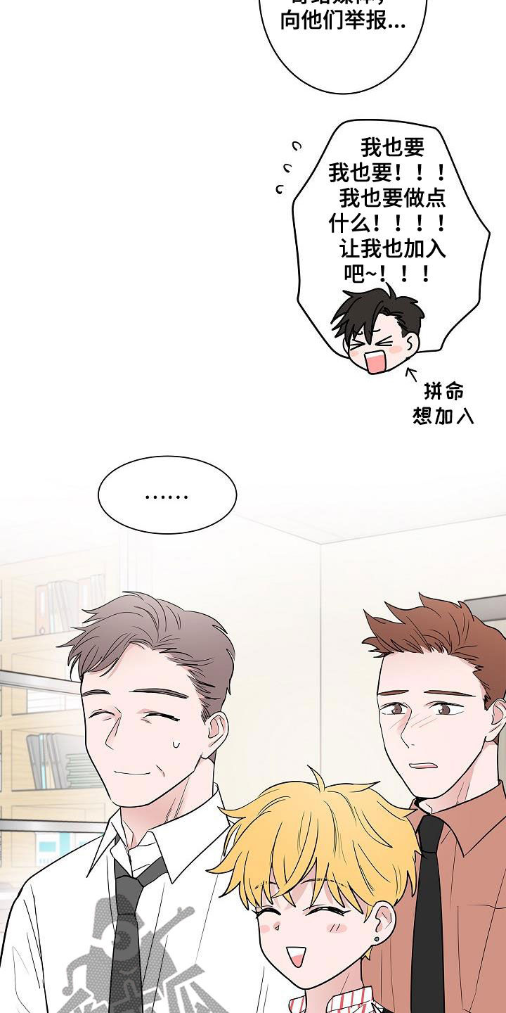 第58章：釜山行7