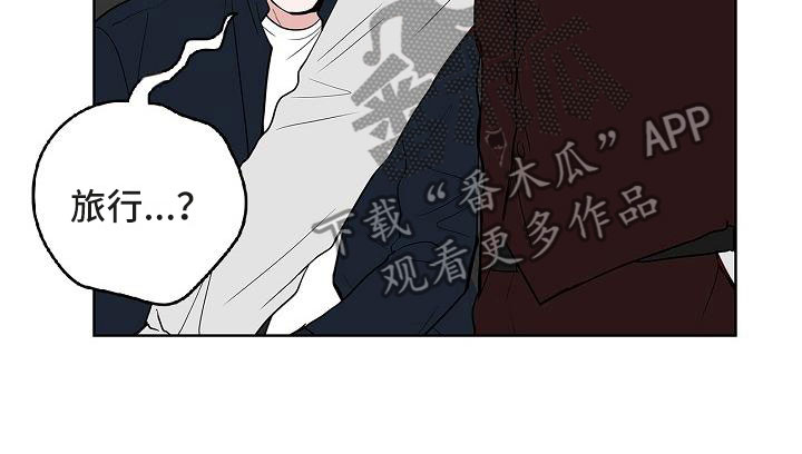 第10章：黯然销魂15