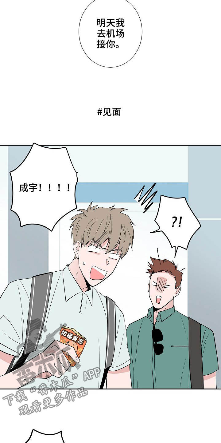 第28章：回归12