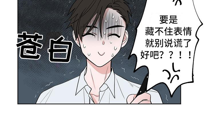 第15章：上门19