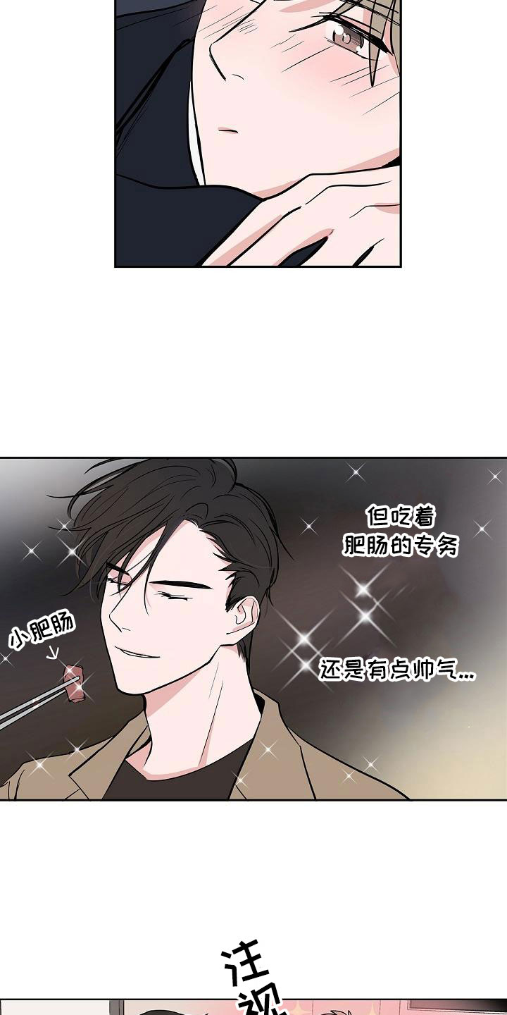 第5章：扫雷6