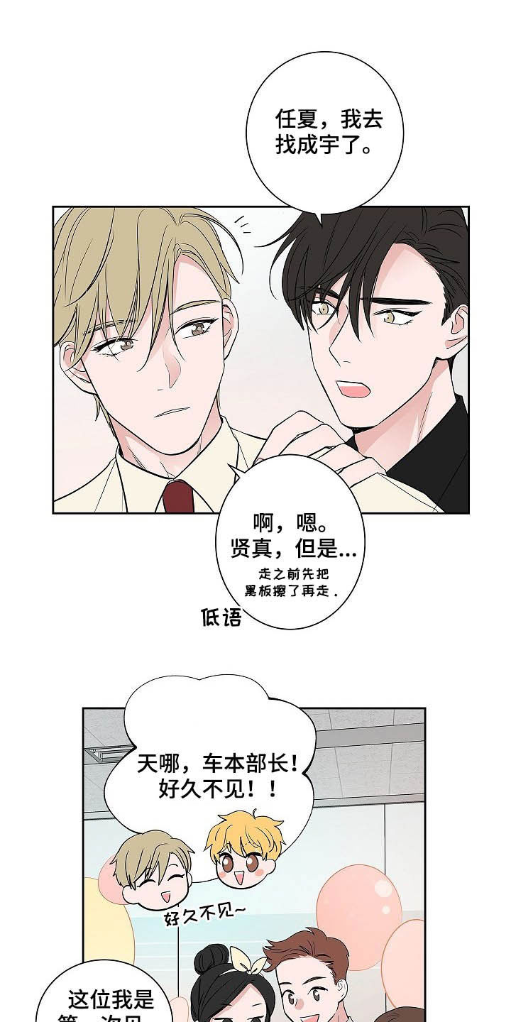 第34章：理解7