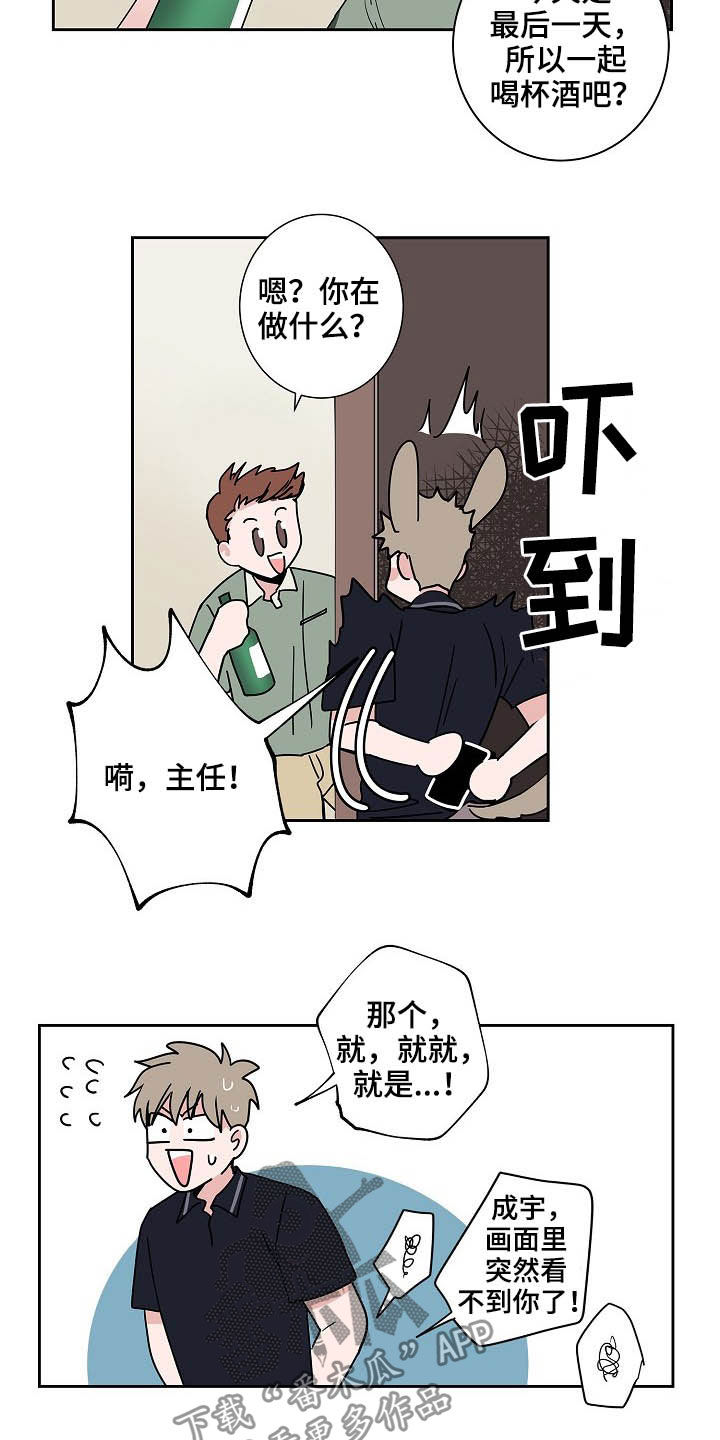 第28章：回归2