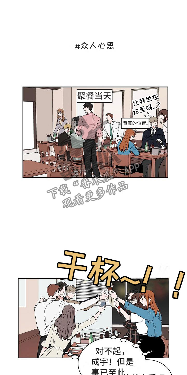 第5章：扫雷0