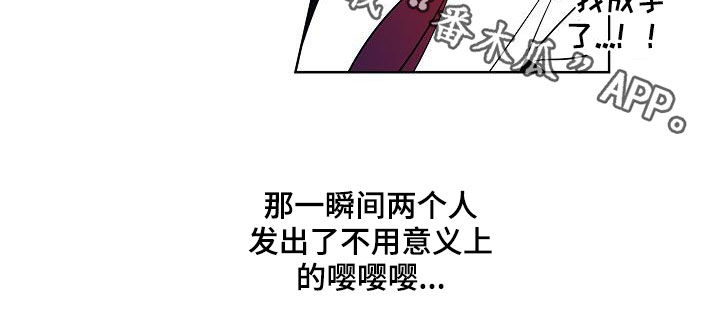 第57章：告别20