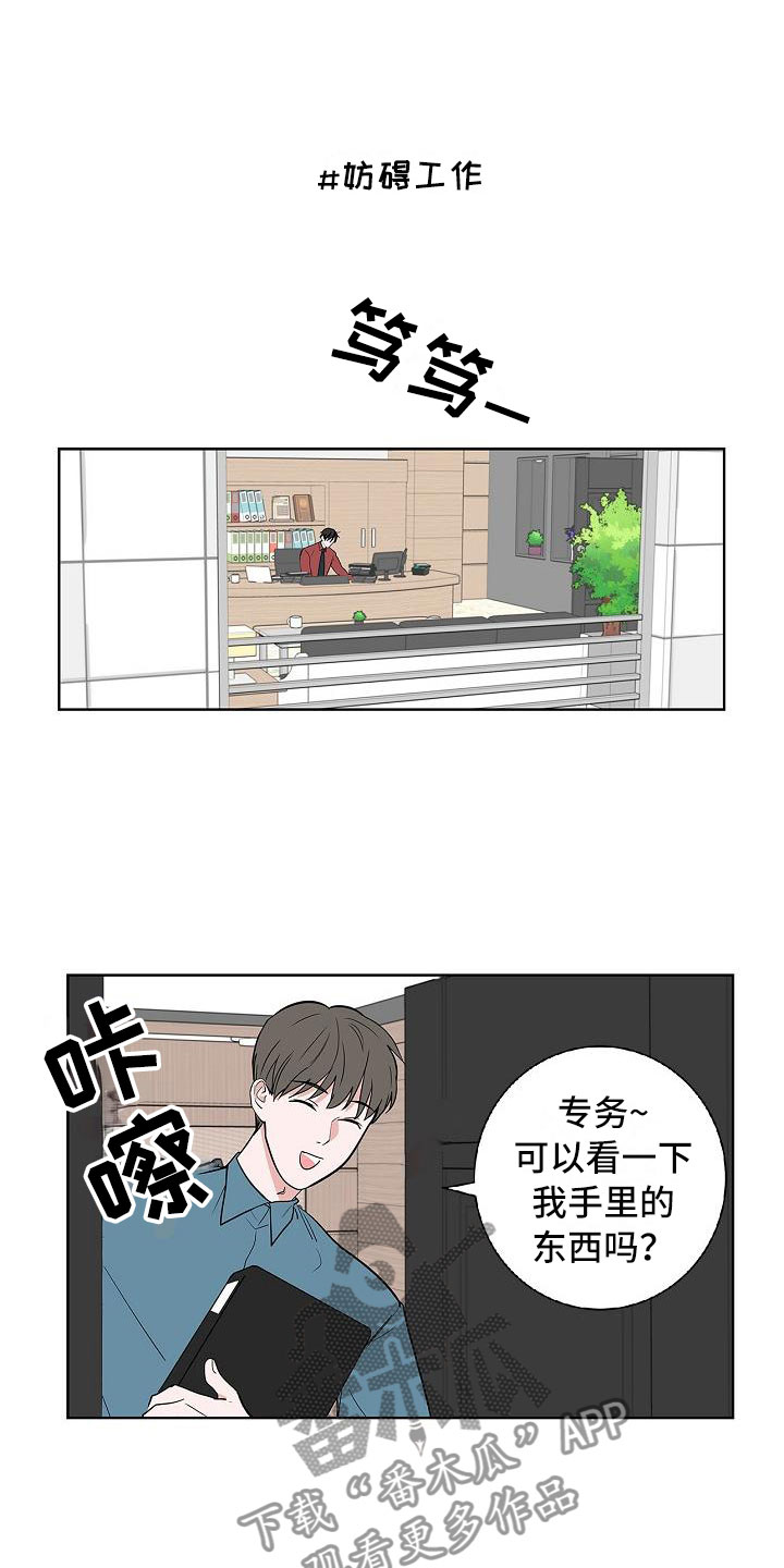 第10章：黯然销魂0