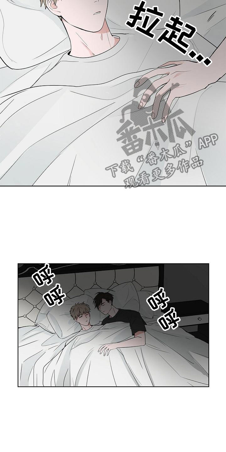 第9章：伤心欲绝7
