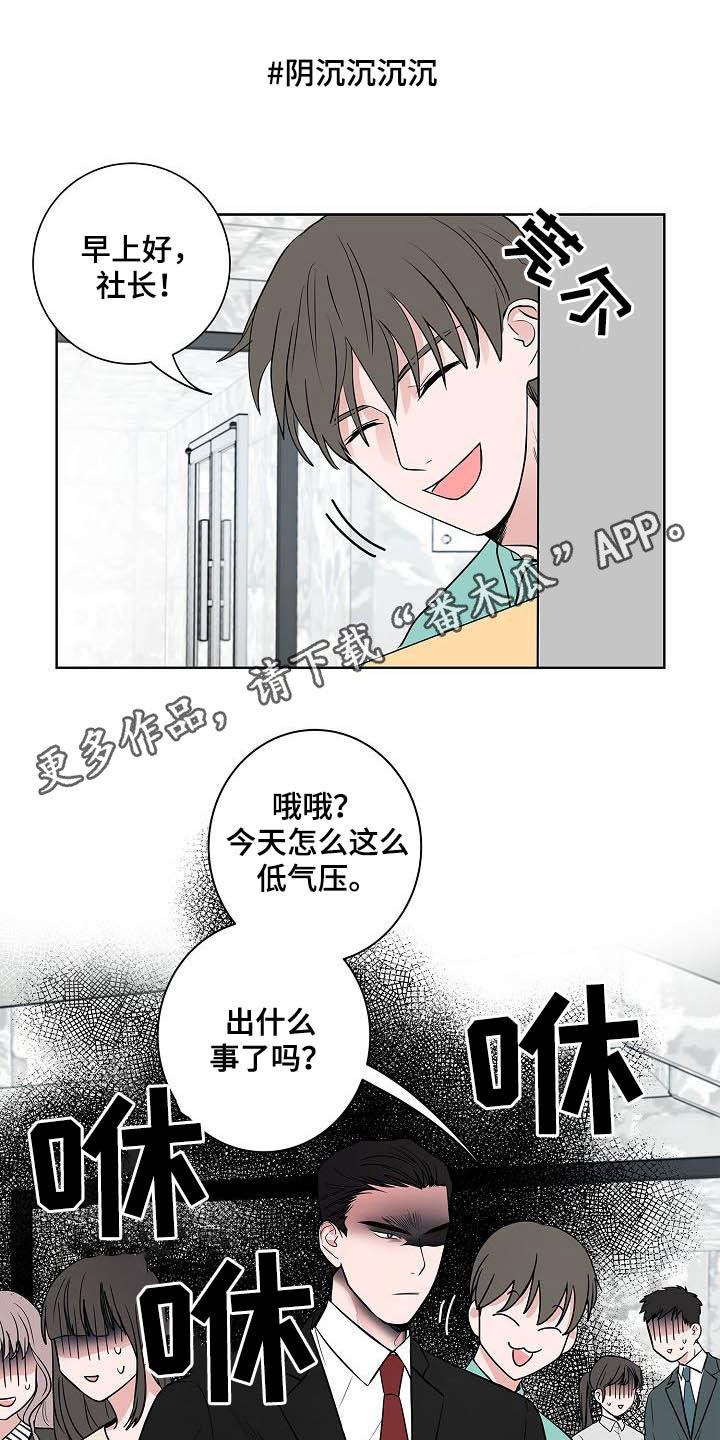 第41章：误会大了0