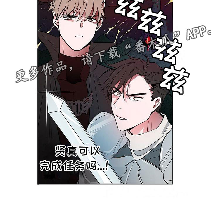 第12章：朋友游戏18