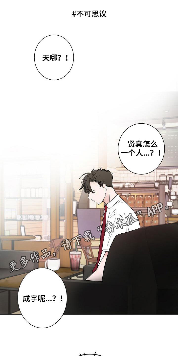 第57章：告别0