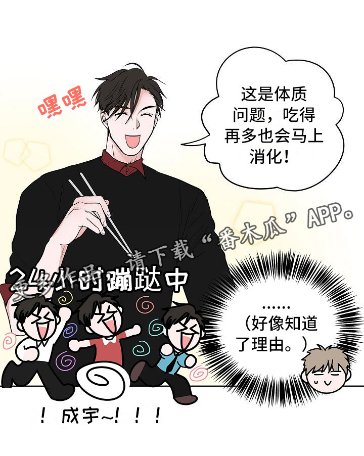 第18章：南辕北辙10