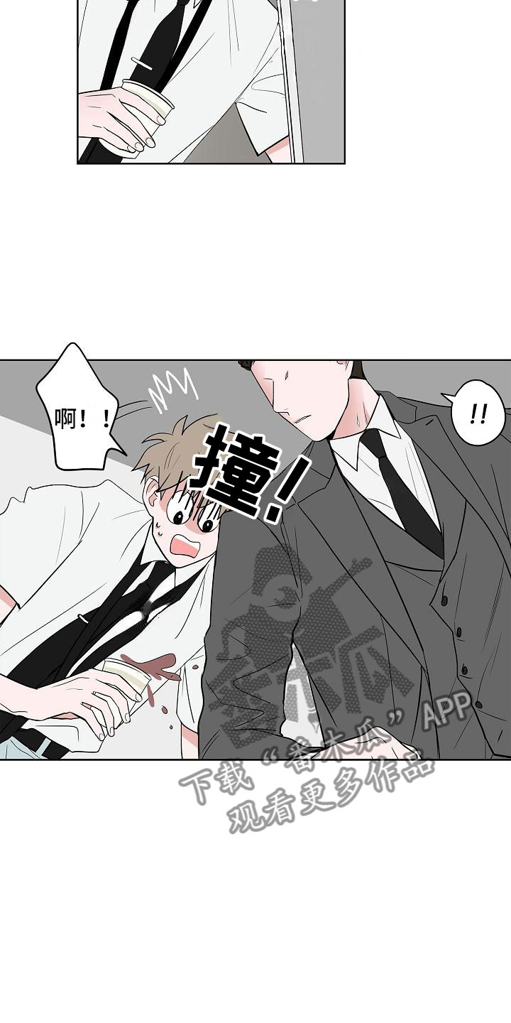 第16章：一言难尽5