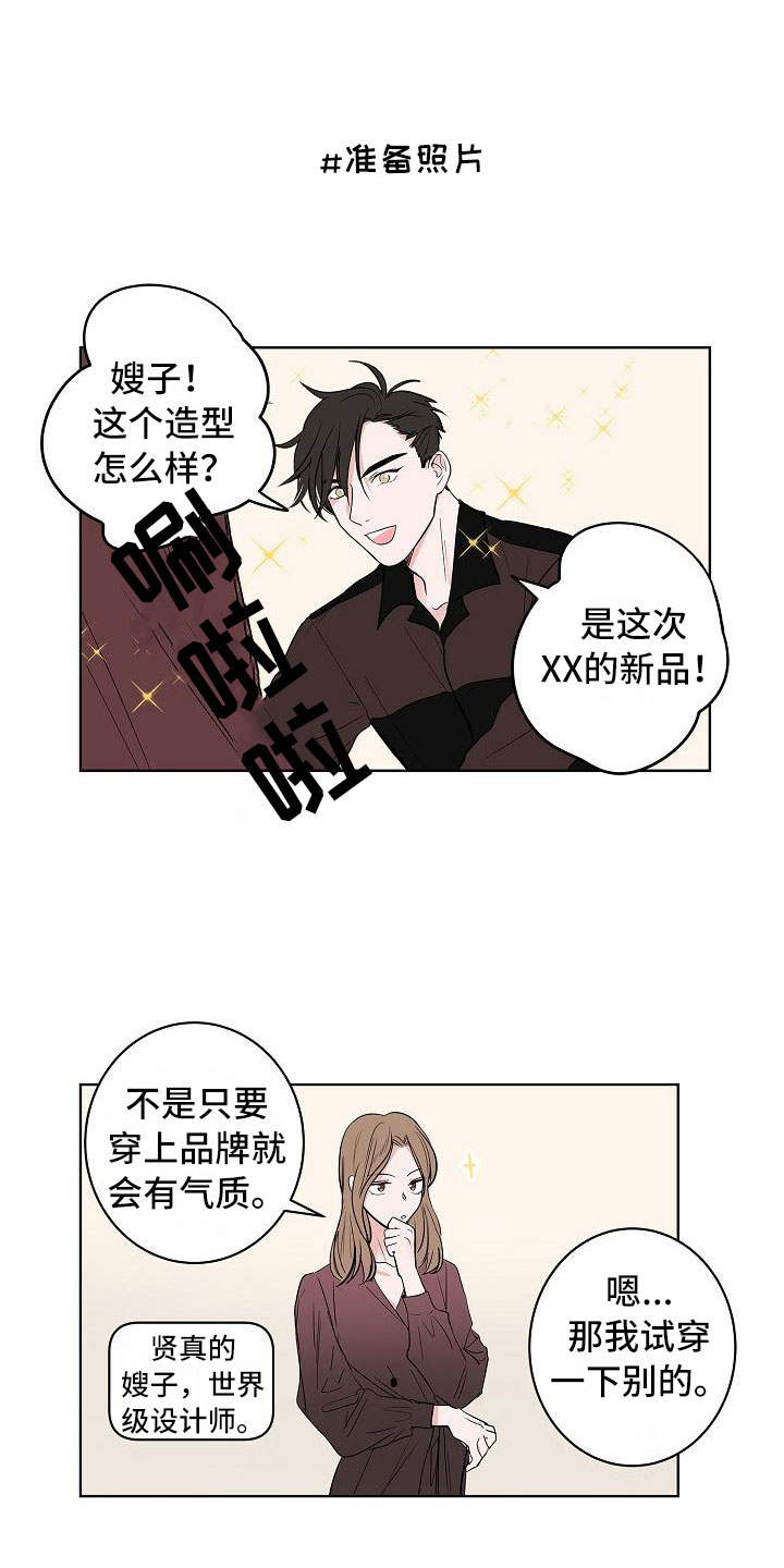第15章：上门0