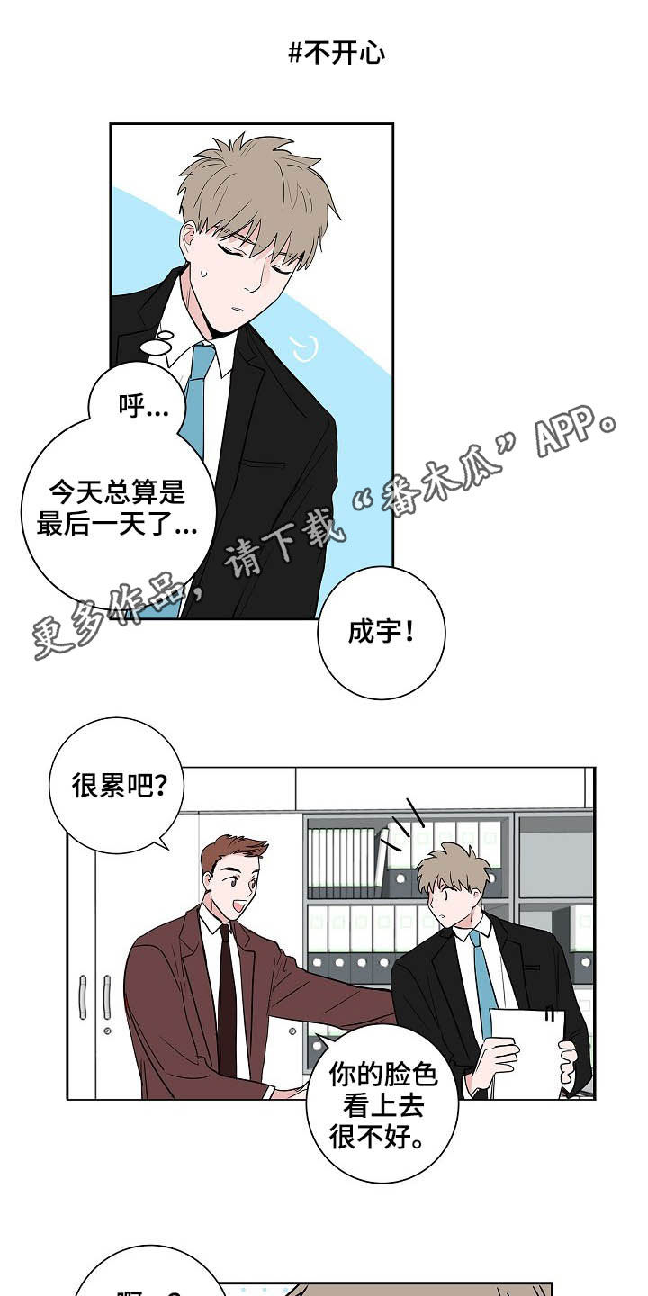 第28章：回归0