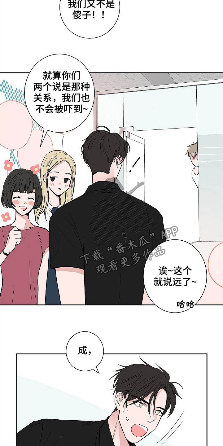 第34章：理解10