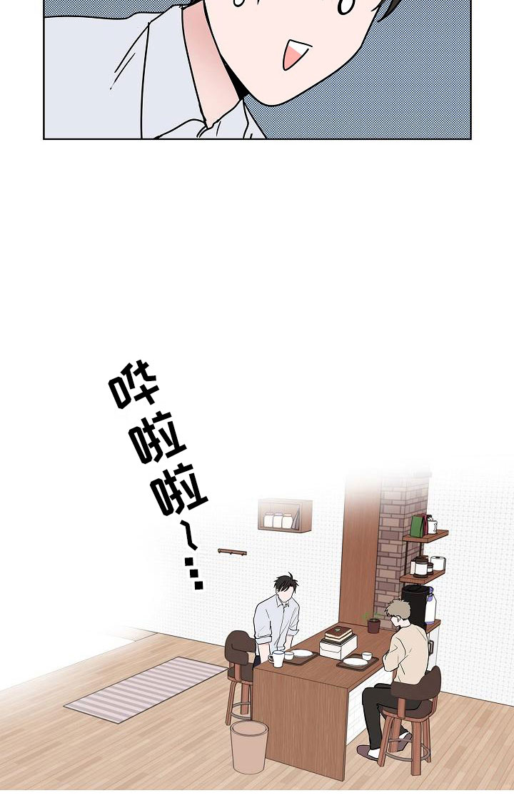 第15章：上门16