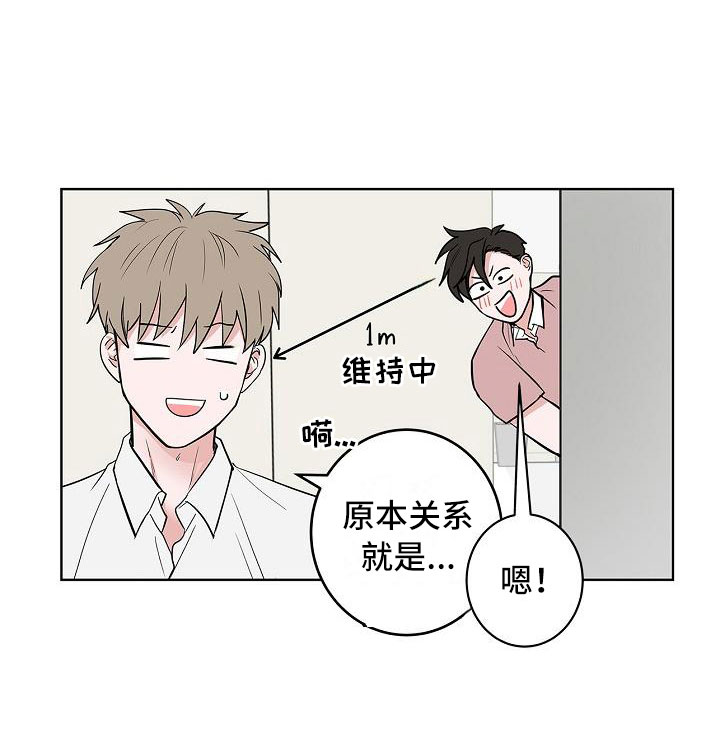 第13章：春天14
