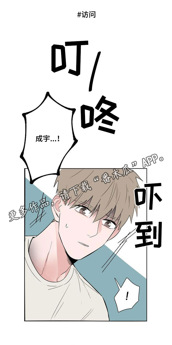 第51章：结束0