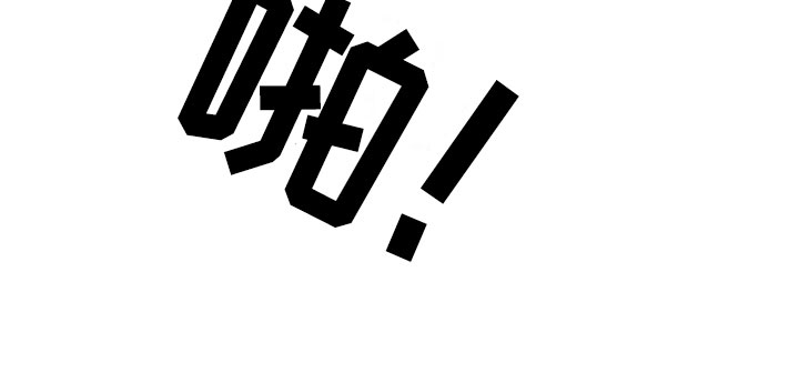 第11章：高级料理10