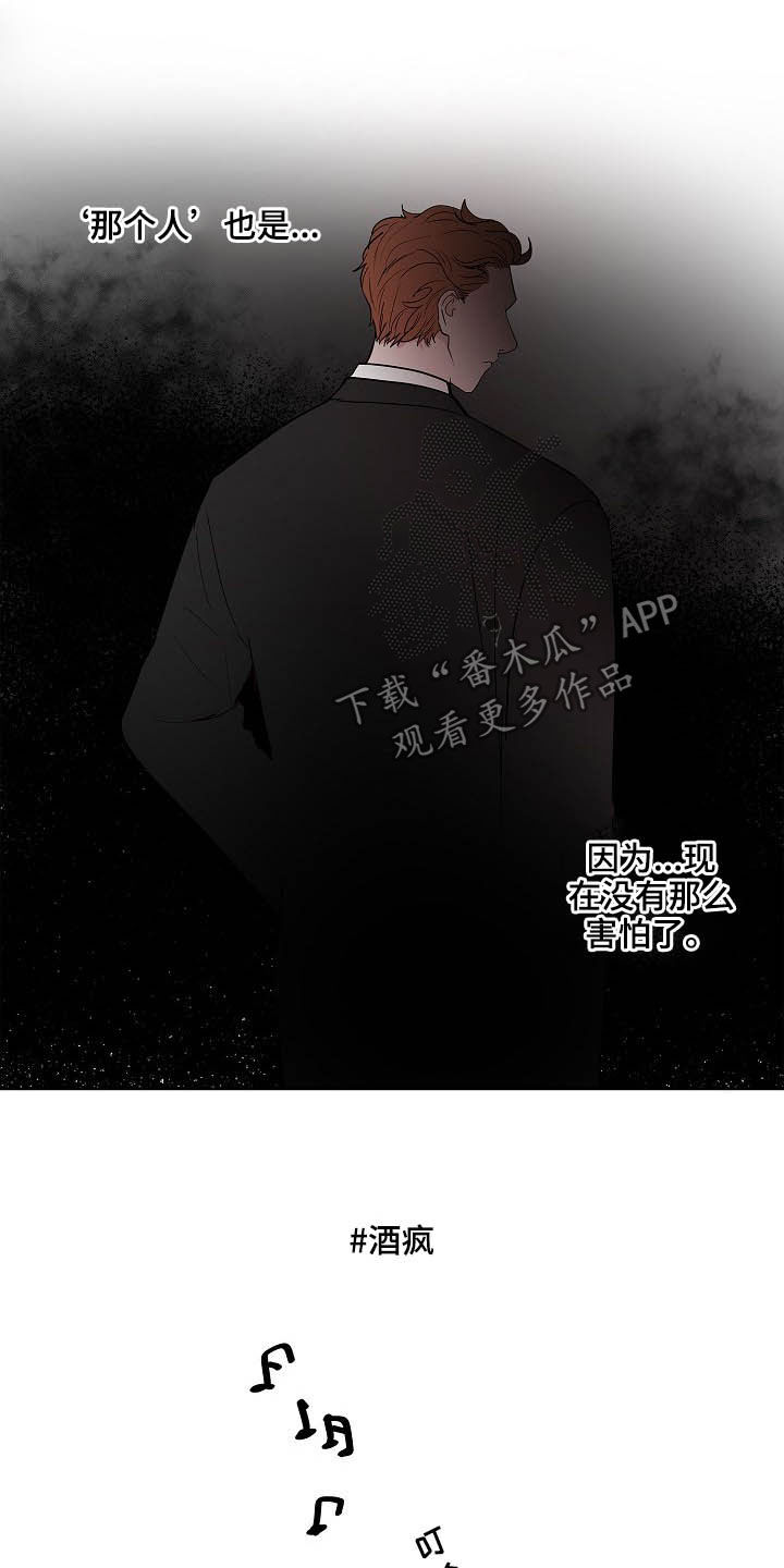 第28章：回归7