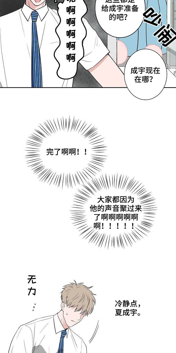 第34章：理解1