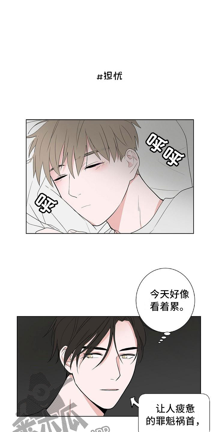 第9章：伤心欲绝5