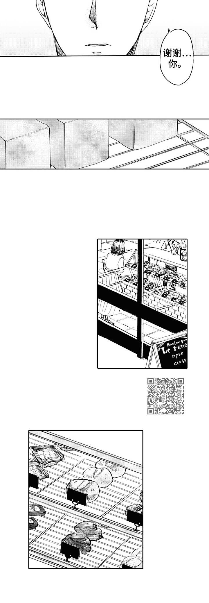 第19章： 朴实无华5