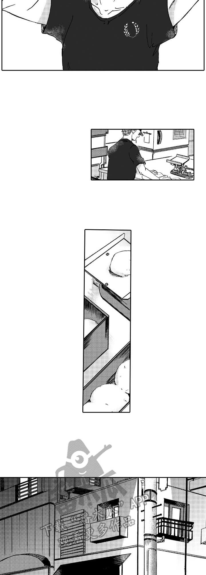第3章：真心的8