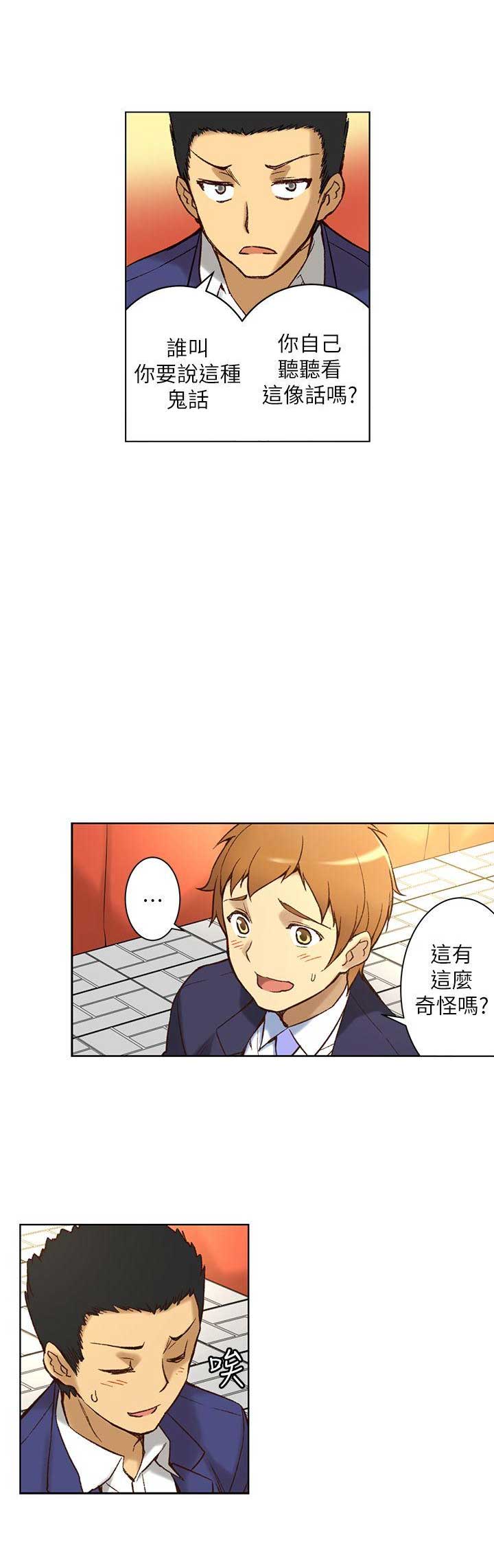 第1话22