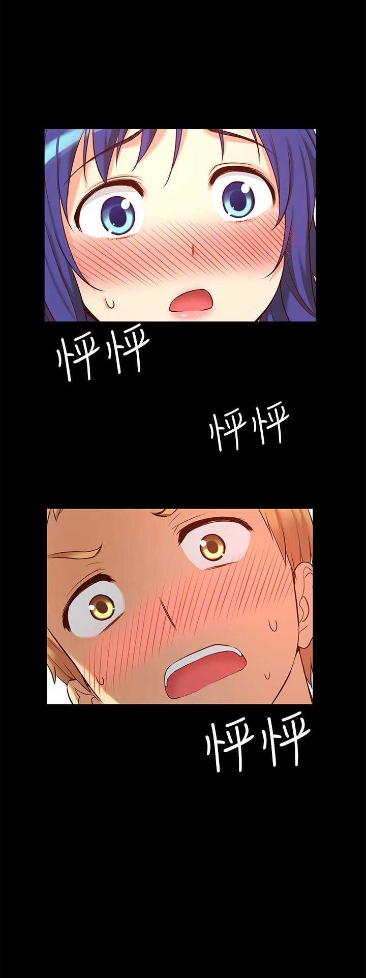 第16话11