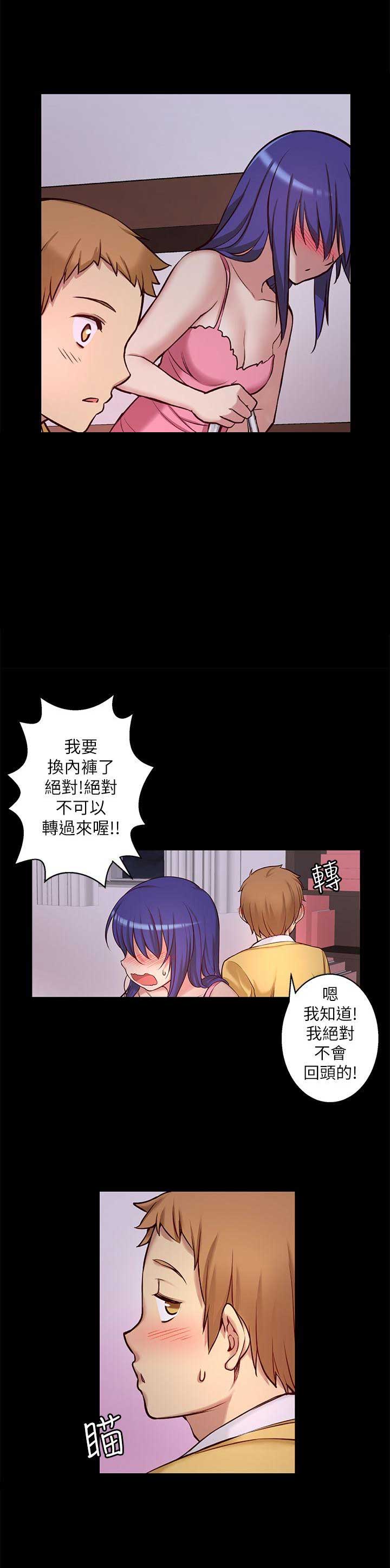 第13话15